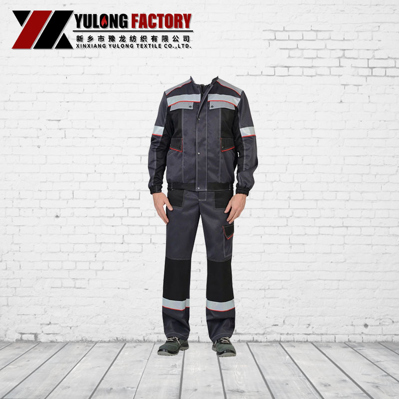 工人車間防護(hù)服長(zhǎng)袖反光條工作服套裝